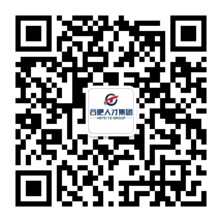 了解更多及时信息|请关注公司微信公众号